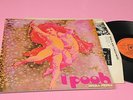 POOH LP OPERA PRIMA 1°ST ORIG ITALY 1971 EX GATEFOLD LAMINATED COVER TOP COLLECT