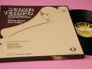 SILVANA FIORESI DINO D'ALBA AUGUSTO MARTELLI 5LP CANZONI DAL 1910 AL 1945 NM