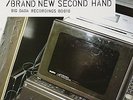 Brand New Second Hand [VINYL] Roots Manuva Vinyl