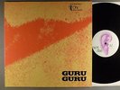 Guru Guru  UFO   Krautrock Psych Prog   German Press Nice Clean 556 005 Issue