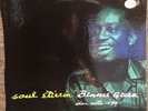 Bennie Green Soul Stirrin' Blue Note BST 81599