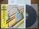 Technical Ecstasy BLACK SABBATH Japan VERTIGO 15PR-24 W/Obi & Inserts NM