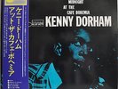 Kenny Dorham 'Round About Midnight Japan Blue Note LP Toshiba LNJ-70098 Obi