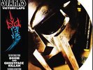 Doomstarks (MF Doom & Ghostface Killah) - Victory Laps 12