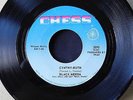 BLACK MERDA Cynthy-Ruth / Reality heavy psych soul funk monster 45 Acid Archives