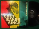 CHET BAKER   Sings LP ORIG PACIFIC JAZZ 1222 DEEP GROOVE DG RARE NM-