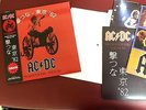 AC/DC ACDC - Hold Your Fire (JAPAN Import 2 x LP) phonograph White Vinyl/inserts