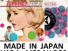 JOHNNY HALLYDAY SYLVIE VARTAN CHERCHEZ L'IDOLE 45T JAPONAIS JAPON JAPAN DOS 1476