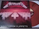 METALLICA - Master of Puppets LP on Brown Vinyl