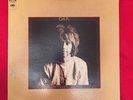 Alexander Skip Spence Oar LP Sundazed