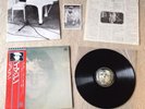 JOHN LENNON Imagine JAPAN audiophile LP w/OBI + POSTER + POSTCARD *EX (Yoko Ono)