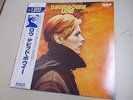 David Bowie Collector Item  Japan Early Issue w)OBI [ Low ]