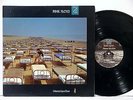 PINK FLOYD A Momentary Lapse of Reason Orig NEAR MINT Vinyl LP Gatefold OC40599