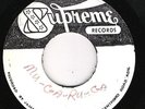thick vinyl SUPREME label - Great Muga Ruga THE BOSS/ Good Good Rudie WAILERS