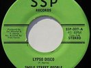 Island Modern Soul / Funk 45 - Smile Street People 