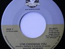 Funk/Electro Boogie 45 - Magic Morris 