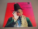 CAPTAIN BEEFHEART AND THE MAGIC BAND LP 