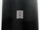 JOY DIVISION Unknown Pleasures LP USA 2007 Rhino RHI173395 NEW & SEALED