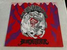 Blackfeather - At The Mountain Of Madness - Australia Lp