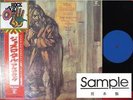 JETHRO TULL AQUALUNG JAPAN REPRISE 1st ISSUE PROMO BLUE LABEL LP OBI 