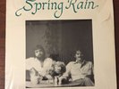 SPRING RAIN Self-Titled LP Private XIAN FOLK Wet Records NM Shrinkwrap