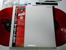 BEATLES WHITE ALBUM 1986 JAPAN UK CUTTING LIMITED MONO RED WAX w/WIDE OBI