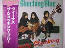 SHOCKING BLUE: Perfectly Shocking LP (Japan, 2 LPs, gatefold cover, obi, slight