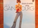 SERGE GAINSBOURG - HISTOIRE DE MELODY NELSON LP