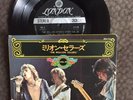 The Rolling Stones 