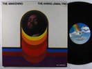 AHMAD JAMAL TRIO The Awakening LP on MCA/Impulse VG++