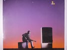 JOHN PRINE: German Afternoons LP (slight corner bend) Rock & Pop