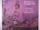 SAM 'THE MAN' TAYLOR: Mist Of The Orient LP (tiny corner ding) Blues & R&B