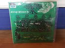 RARE UK PSYCH PROG ROCK LP GALLIARD STRANGE PLEASURE ORIGINAL DERAM NOVA SERIE