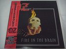 OZ-Fire In The Brain JAPAN 1st.Press w/OBI Iron Maiden Mercyful Fate Scorpions