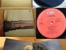 BEASTIE BOYS-LICENCED TO ILL GREEK LP Rare &  Unique 1st PRESS
