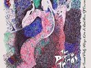 Sweet Pretty Things (Are In Bed Now, Of Course) - Pretty Thing (2015, Vinyl NEW)