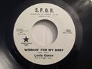 Lenis Guess Just Ask me orig styrene white label promo on S.P.Q.R. mp3