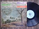 PERUCHIN - GUANTANAMERA / PERUCHINIANDO KILLER CUBAN MONTUNO - AREITO LP Hear
