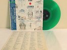 JOHN LENNON Shaved Fish LP JAPAN TOSHIBA EMI EAS-81457 W/ OBI - GREEN Vinyl NM