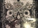 VINILE RAP ITALIANO,MISSIONE IMPOSSIBILE,DJ GRUFF,SANGUE MISTO