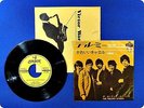 ROLLING STONES CAROL HIT388 EP wp6128