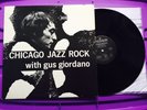 GUS GIORDANO RARE FUNK CHICAGO JAZZ ROCK BREAKS DRUMS EX NM LP RECORD WOW