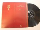 Melanie / The Good Book / UK 1st press LP / EX+