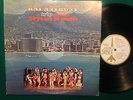 RAY ANTHONY   A Trip Through LP PRIVATE HOLY GRAIL Funk BREAKS Hawaii RARE HEAR