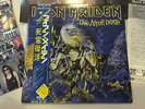IRON MAIDEN-live after death JAPAN LP +BOOKLET +OBI     nwobhm