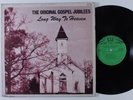 ORIGINAL GOSPEL JUBILEES Long Way to Heaven HSE LP