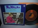 CCR John Fogerty You Got the Magic Japan Orig. 7