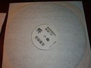 LED ZEPPELIN BOOTLEG LIVE 2 LPS (CHINESE LABEL WORDING) WHITE LABEL & JACKET