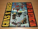 Guns N Roses Appetite For Destruction German Mis-press Vinyl LP Banned Cover OOP