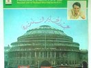 Arabic Lp Record - Abdel Halim Hafez - Live At The Royal Albert Hall